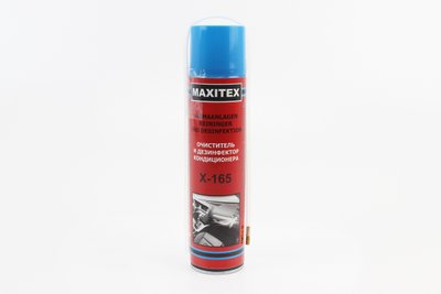 Очиститель кондиционера MAXITEX " X-165", Аэрозоль 300ml 304378 фото