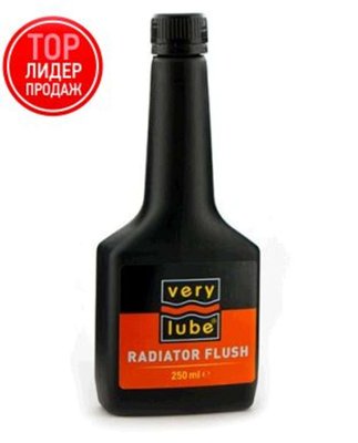 Очиститель системы охлаждения 250мл (Radiator Flus) VERYLUBE (30032) (#ХАДО) C-3300 фото