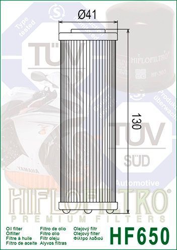 Фільтр масляний HIFLO HF650 відмінна якість VL-428855 фото