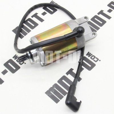 Стартер у зборі ATV SharX 250сс ATV SHARX 250 tm-630514 фото