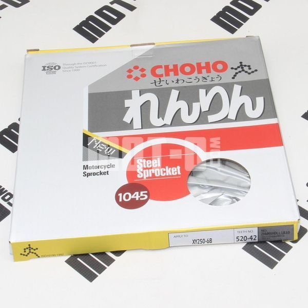 Зірка задня CHOHO Shineray XY250GY-6B 520*42 відмінна якість tm-Ю0004983 фото