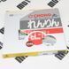 Зірка задня CHOHO Shineray XY250GY-6B 520*42 відмінна якість tm-Ю0004983 фото 2