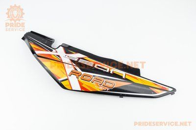 X-Road Light 200-250 пластик - задний боковой правый, ЧЕРНЫЙ с оранжево-желтым рисунком отличное качество P-359401 фото