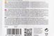 Фіксатор різьби "F 216 Medium Strength BLUE", 10ml 304553 фото 2