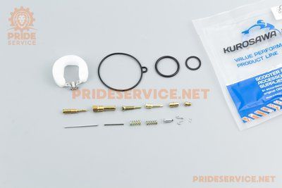 Ремонтный к-кт карбюратора 70cc, 15 деталей+поплавок японская технология P-357521 фото