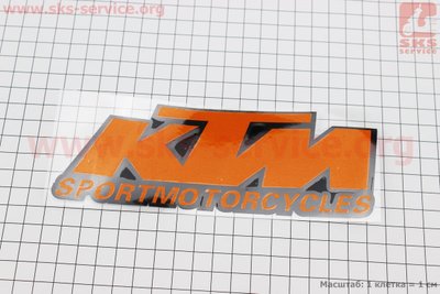 Наклейка "KTM" 170х65мм, світловідбиваюча 502375 фото