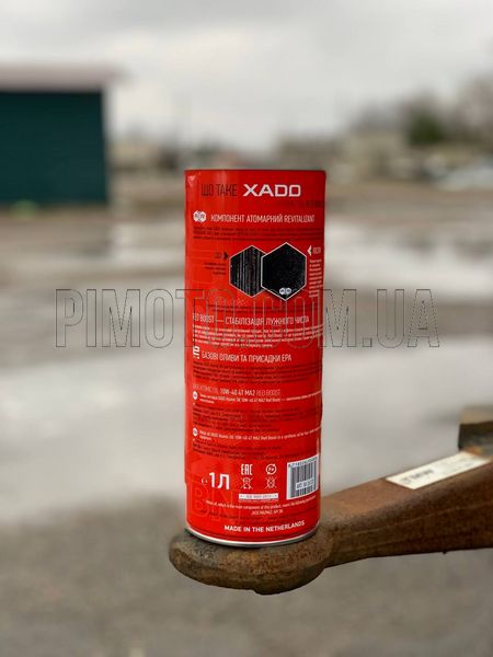 Масло XADO Atomic OIL 10W-40 4T MA2 RED BOOST ХА 26132 фото