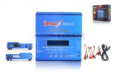 Зарядний пристрій IMAX B6AC 80W (репл) із вбудованим блоком живлення A-012625 фото