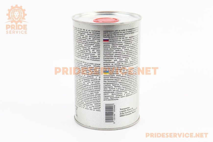 Олива - мінеральна компресорна "Compressor Oil ISO 100", Metal 1L відмінна якість P-304608 фото