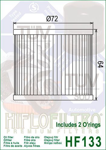 Фільтр масляний HIFLO HF133 відмінна якість VL-96510 фото