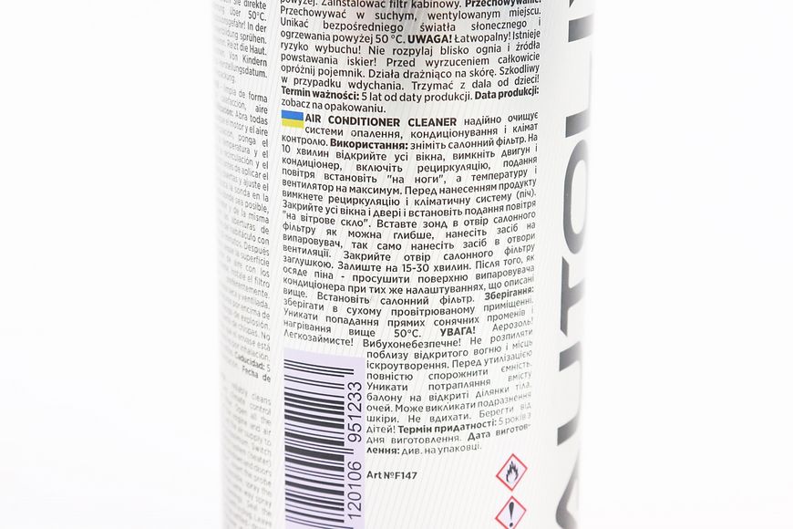 Очисник кондиціонера Air Conditioner Cleaner, Аерозоль 450ml 304619 фото