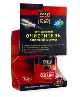 Очищувач паливної системи 250мл (комплексний, бензин) (аерозоль) VERYLUBE (30024) (#ХАДО) C-3299 фото