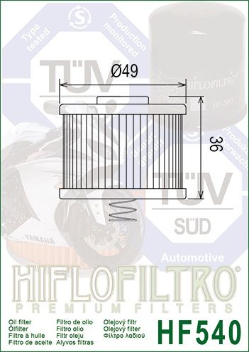 Фільтр масляний HIFLO HF540 VL-439050 фото