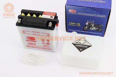 Акумулятор 12V5Ah 12N5-3B кислотний (L120*W60*H130mm) "Active" відмінна якість P-337274 фото