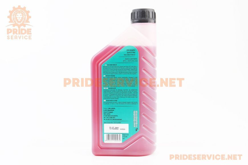 Масло 2T полусинтетическое для садовой техники "SPRINT 2Т RED", 1L P-304515 фото