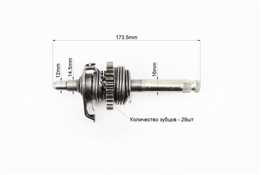 Вал кикстартера в сборе CG-150/200, тип 2 326181 фото