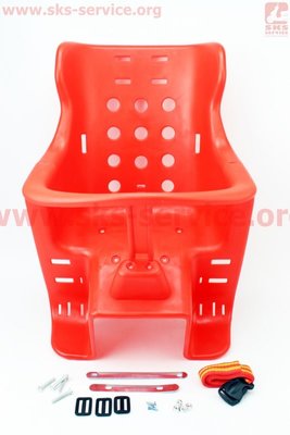 Сидіння для перевезення дітей пластмасове заднє, крепл. на багажник, червоне 409130 фото