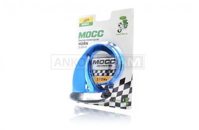 Сигнал 12V горн, синий #900-81 "MOCC" A-006025 фото