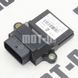 Комутатор (EFI Controller) LF200-10W tm-Ю0014841 фото 1