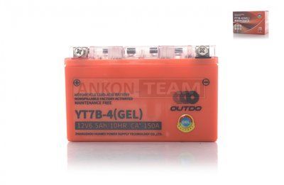 Акумулятор GEL 12V 6.5A 147-65-94mm YT7B-4 вузький, низький "OUTDO" (2024) A-034953 фото