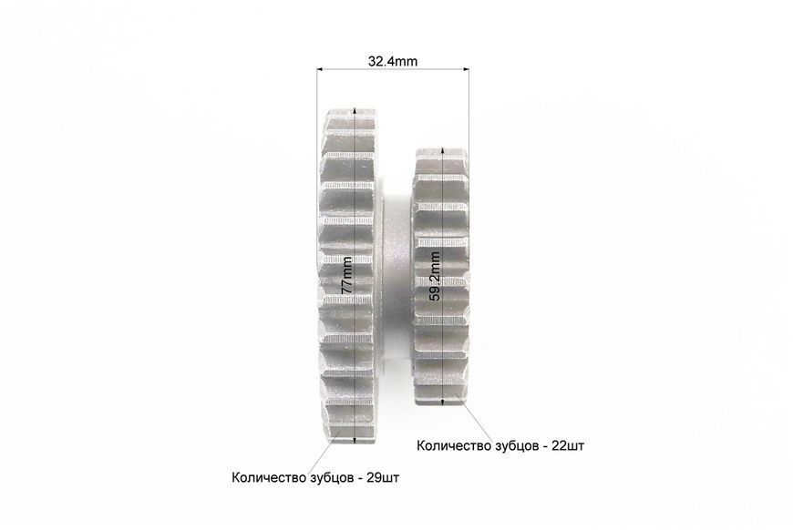 КПП - Шестерня ведуча 2-й / 3-й передачі 101-2 Z = 22х29 604196 фото