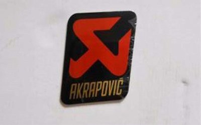 Наклейка на глушник AKRAPOVIC (mod:2) 118 N-3216 фото