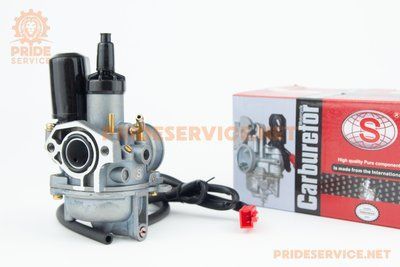 Карбюратор Honda ZX-AF35 (d=17) отличное качество P-331255 фото