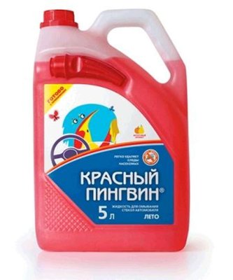 Рідина для обмивання скла автомобіля 5л. Червоний Пінгвін (ЛІТО) (50014) (#VERYLUBE) C-3303 фото