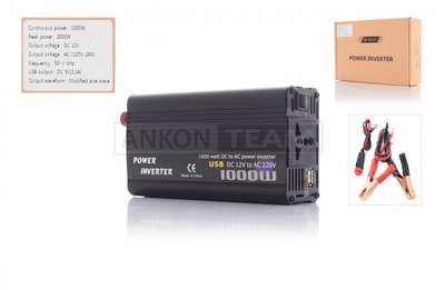 Інвертор AC/DC-12V/220V, 1000/2000W, 1хUSB 2.1А, одна розетка #ATPI-10 A-029782 фото