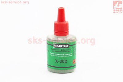 Паста притирочна для клапанів "MAXITEX Х-302", 40g (фінішна) 304613 фото
