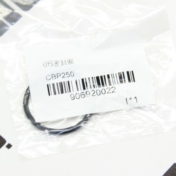 Уплотн. кольцо Ф35*3,0 (отверстия рег. клапанов) MT250GY-8 (Grader 250) Musstang GRADER 250 tm-Ю0011976 фото