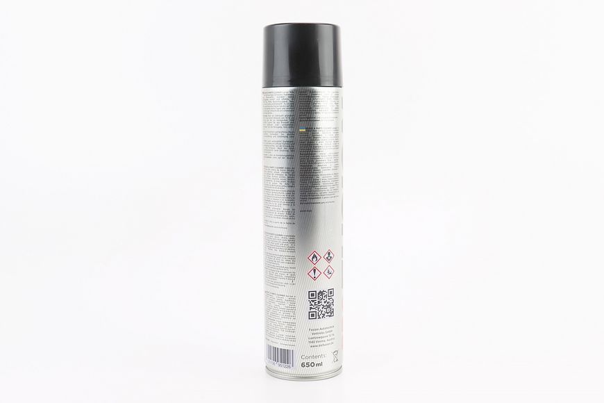 Очиститель деталей механизмов "BRAKE PARTS CLEANER", Аэрозоль 650ml 304560 фото