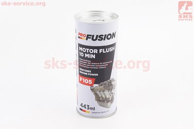 Промивання двигуна 10хвилин "Motor Flush", 0,443ml 304586 фото