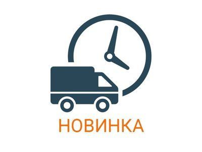 Шестерня ведома 2-ї передачі Z-38 - КПП/6 YBX індійська збірка TA-26625 фото