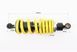 V200-R2 Амортизатор задний 300мм*d83мм (втулка 12мм / втулка 12мм), жёлтый 997002 фото 2