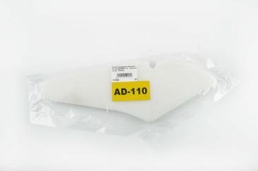 Елемент повітряного фільтра Suzuki ADDRESS 110 (поролон сухий) (білий) AS V-832 фото