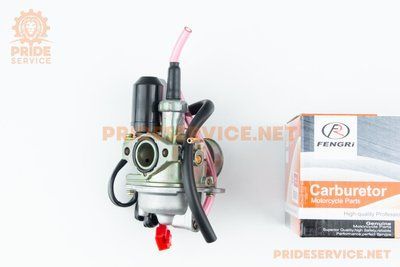 Карбюратор Honda DIO50 AF18/27/28/34 (d-18,8) отличное качество P-347613 фото