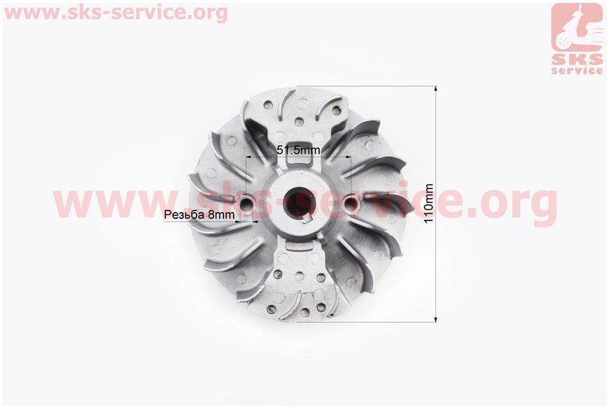 Ротор магнето 1E40F-1E44F (можливий наліт) 202034 фото