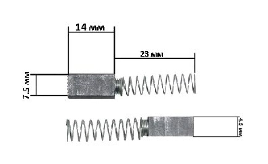 Щетки для электроинструмента 4,5*7,5*14 пружина отдельно KOSA S-444589 фото
