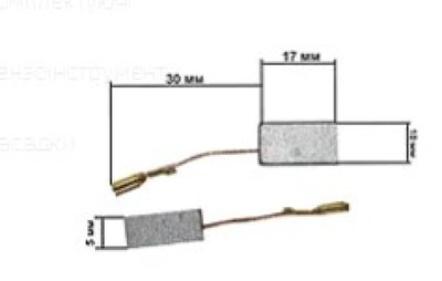 Щетки для электроинструмента 5*10*17 G12 KOSA S-444576 фото