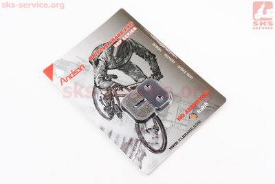 Гальмівні колодки диск. гальма к-кт (Avid 79cc, Mini Bike Rear, MBX10, Motovox, ATV), YL-1003 406106 фото