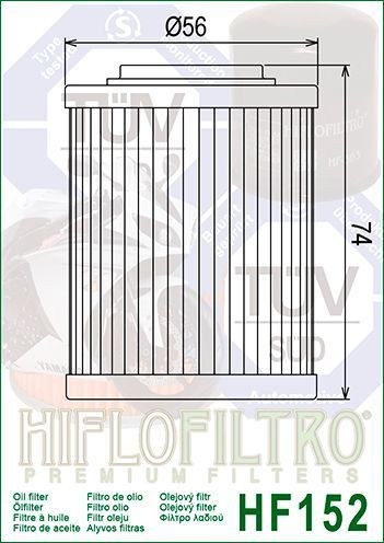 Масляный фильтр HIFLO HF152 отличное качество VL-96524 фото