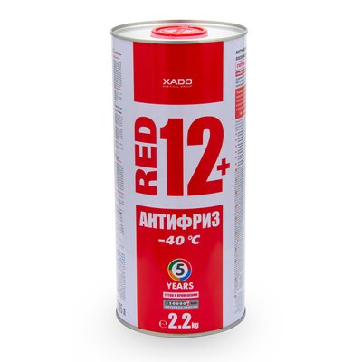 Антифриз для двигуна Antifreeze Red 12+ -40⁰С XA 50207_ фото