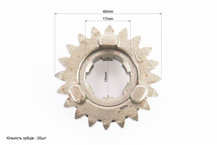 Шестерня КПП 20 зуб. 318838 фото