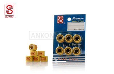 Ролики варіатора Honda 16-13 13.0g "SEE" (Sheng-E) ТАЙВАНЬ A-012714 фото