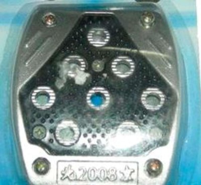Накладка педалі гальма (універсальна) (L-85mm, S-72mm) (метал, гумова вставка, шипи) DVK G-3554 фото