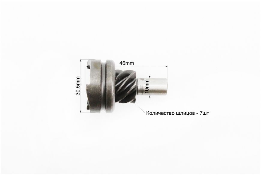 Храповик кікстартера Honda PAL 308668 фото