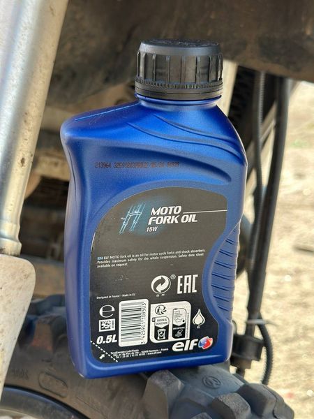 Elf Moto Fork Oil Syn 10W, 0,5 л (194974) мастило вилочне 194974 фото