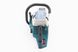 Бензопила Makita EA 5200 P45S 52cc (3,6кВт, шина 18", цепь 325-1,5-72зв. круг. зуб), с подкачкой, плавный пуск 201854 фото 5