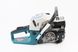 Бензопила Makita EA 5200 P45S 52cc (3,6кВт, шина 18", цепь 325-1,5-72зв. круг. зуб), с подкачкой, плавный пуск 201854 фото 4